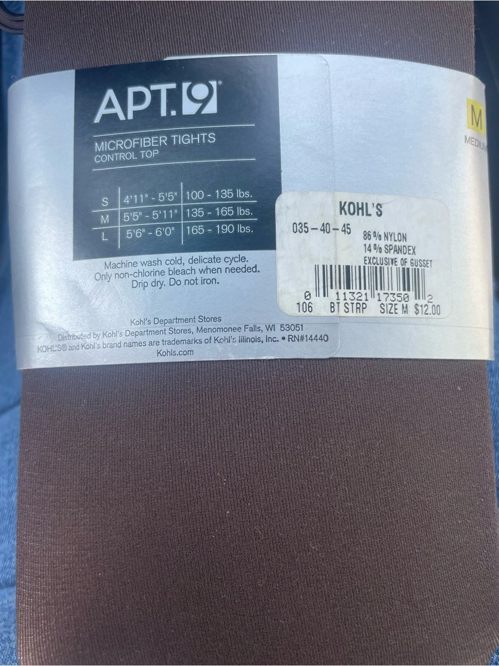 Apt. 9 Women's Microfiber Browm Tights control top size medium
